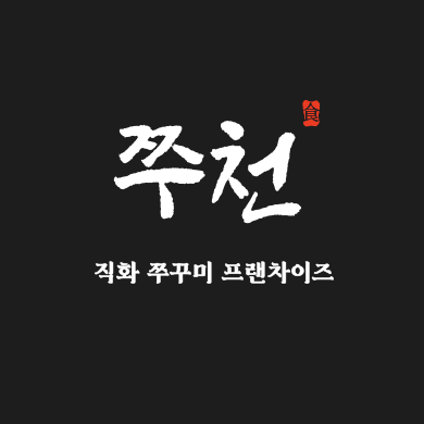 설명