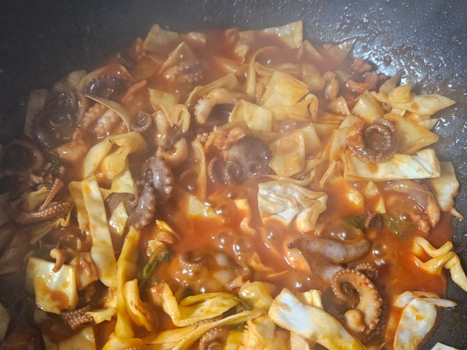 불났쭈(380g)